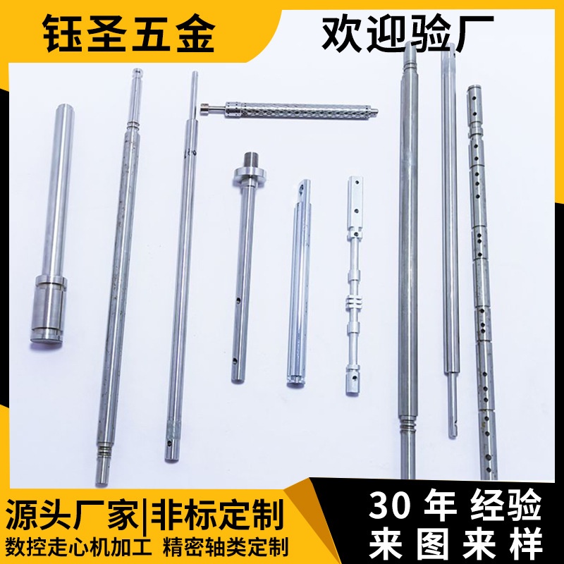 厂家定制订做车铣复合钻攻中心cnc数控机床电脑锣五金件机加工