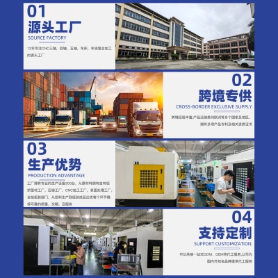 cnc精密拍摄铝外壳运动相机兔笼摄影器材配件铝合金外壳加工定制