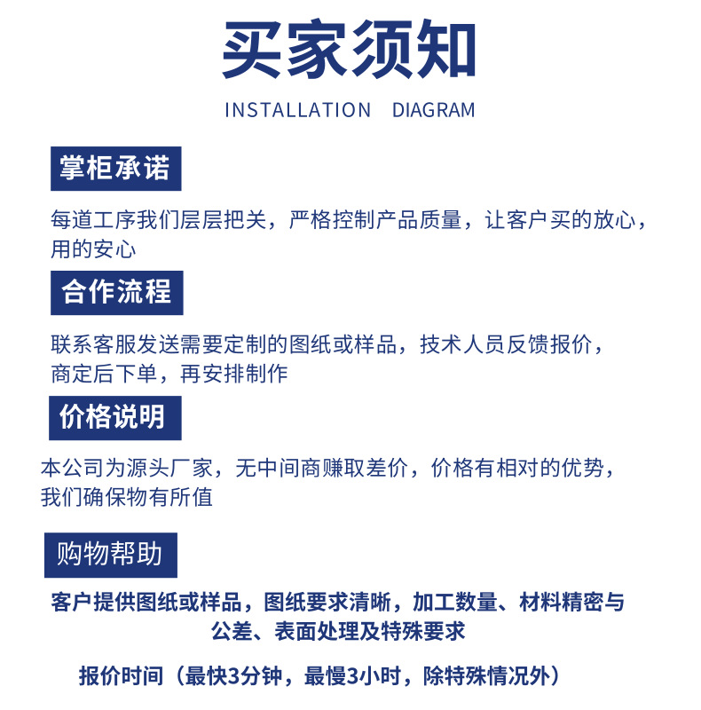 微信图片_20241210102417