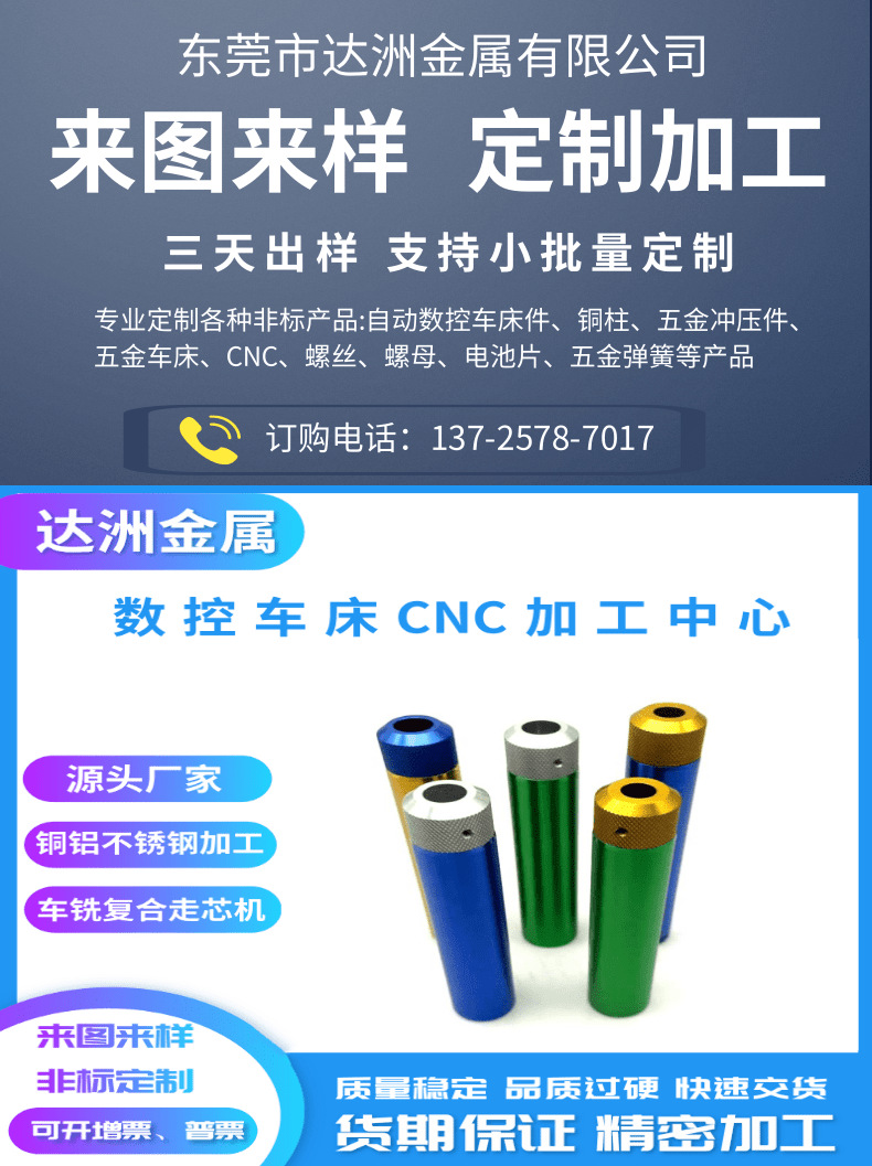 微信图片_20241209101335