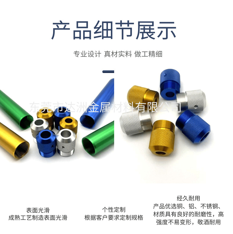 微信图片_20241209101339