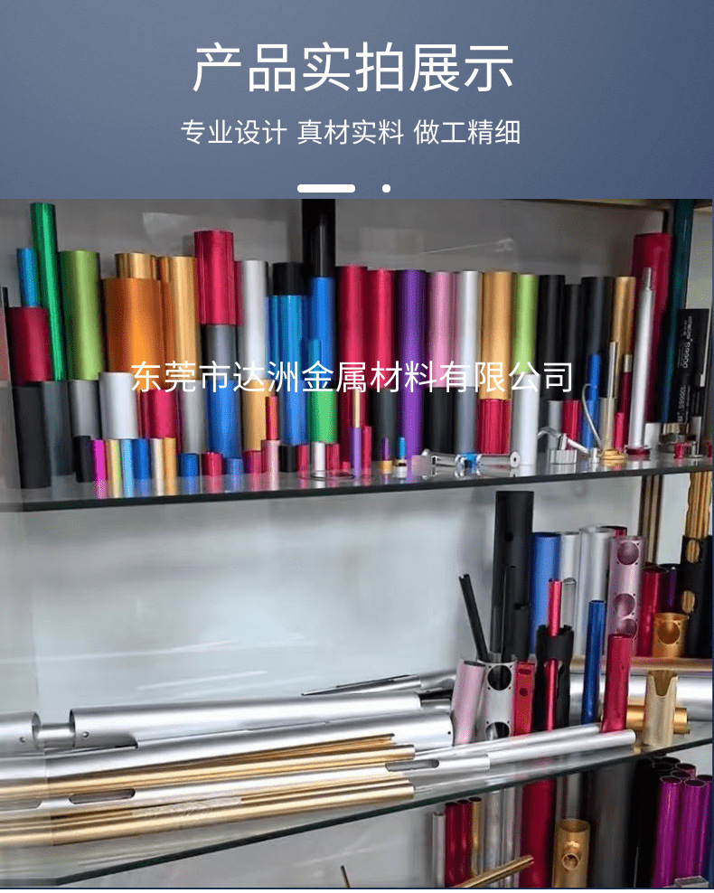 微信图片_20241209101342