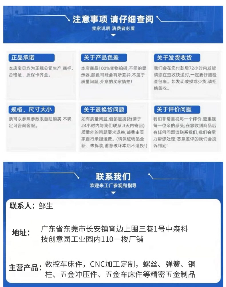 微信图片_20241223110135