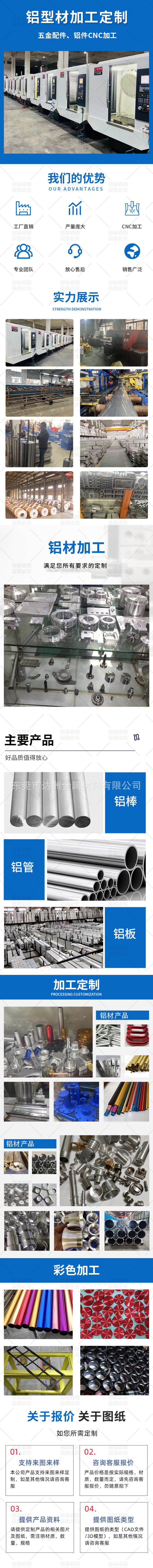 微信图片_20230413092744