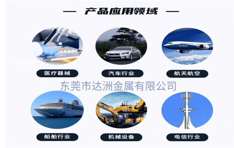 微信图片_20241210102413