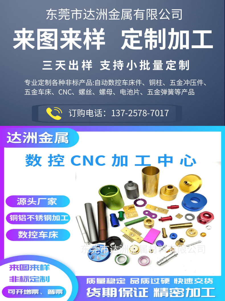 微信图片_20241009110525