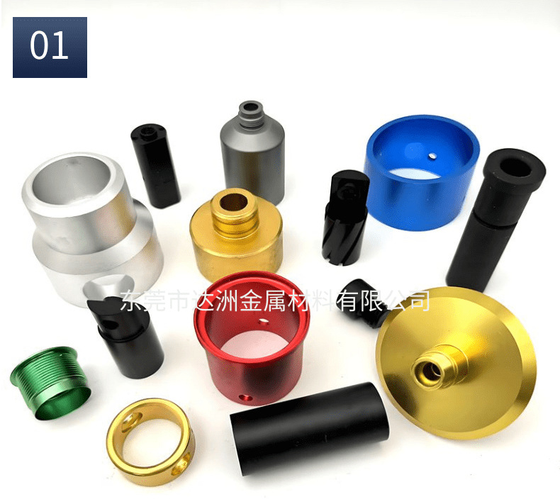 微信图片_20241009110413