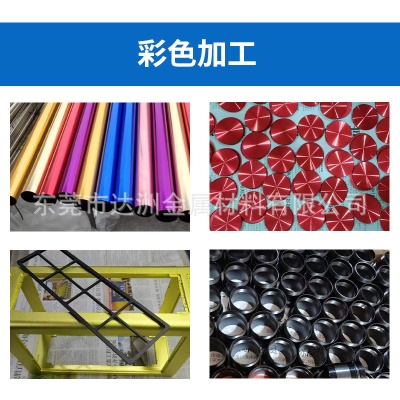 黄铜紫铜 铝合金不锈钢CNC五金铣床数控车床零件配件加工非标加工