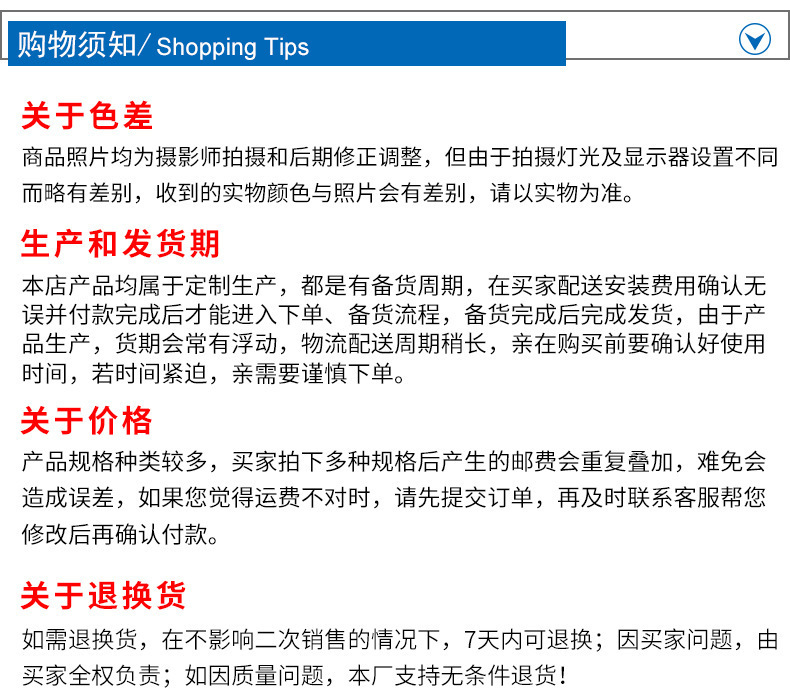 19661712703_1152949092