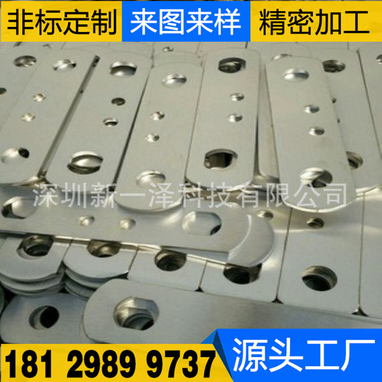 厂家专业定制各类激光切割加工件