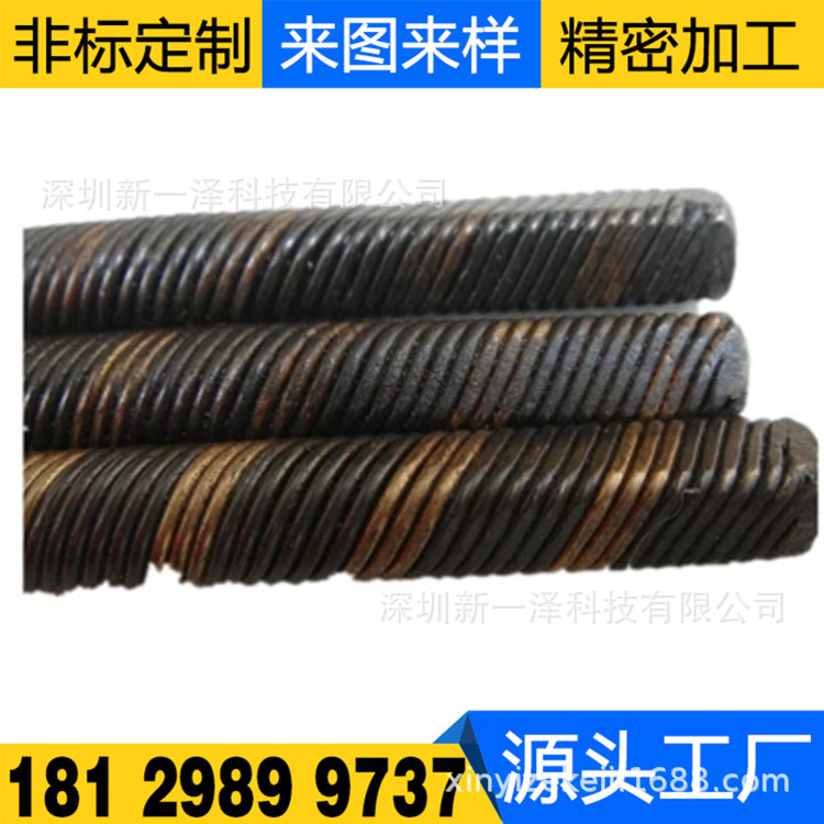 专业定制各类机械传动软轴