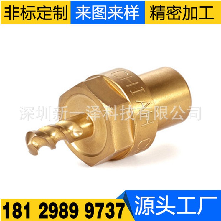 9263079185_1631987653.400x400.