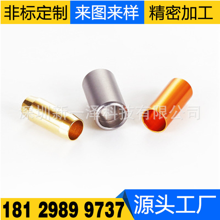 9306140630_1631987653.400x400.