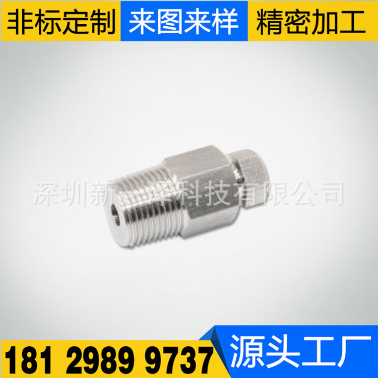 9213980092_12430832.400x400_副本