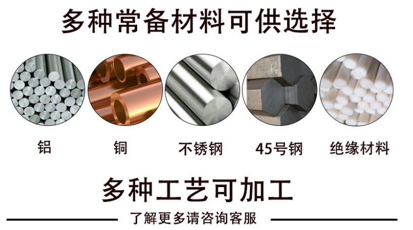 微信截图_20230523143118