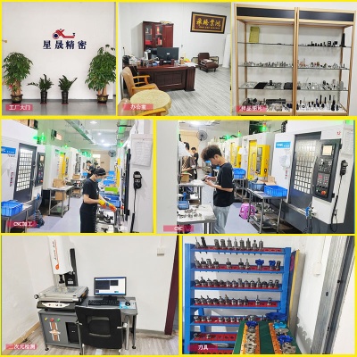 铝合金数控车床精密配件CNC加工 金属五金零件五轴机械钛合金加工