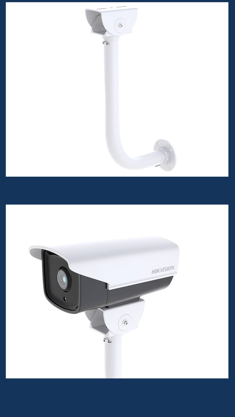 铝合金围墙支架_06