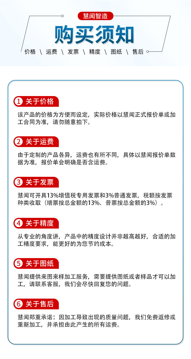 详情页１(2021.3_08