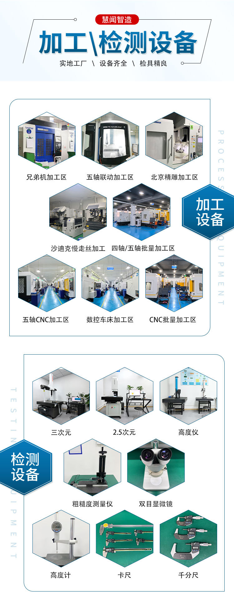 详情页1(2021.3_06