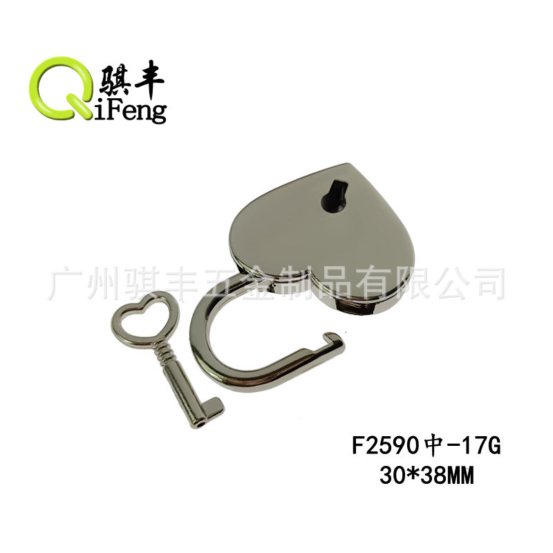 F-2590# Medium Heart Lock (4)