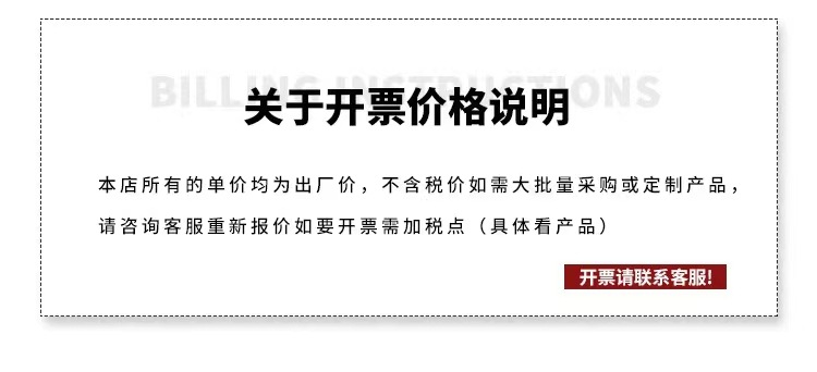 微信图片_20240602205436