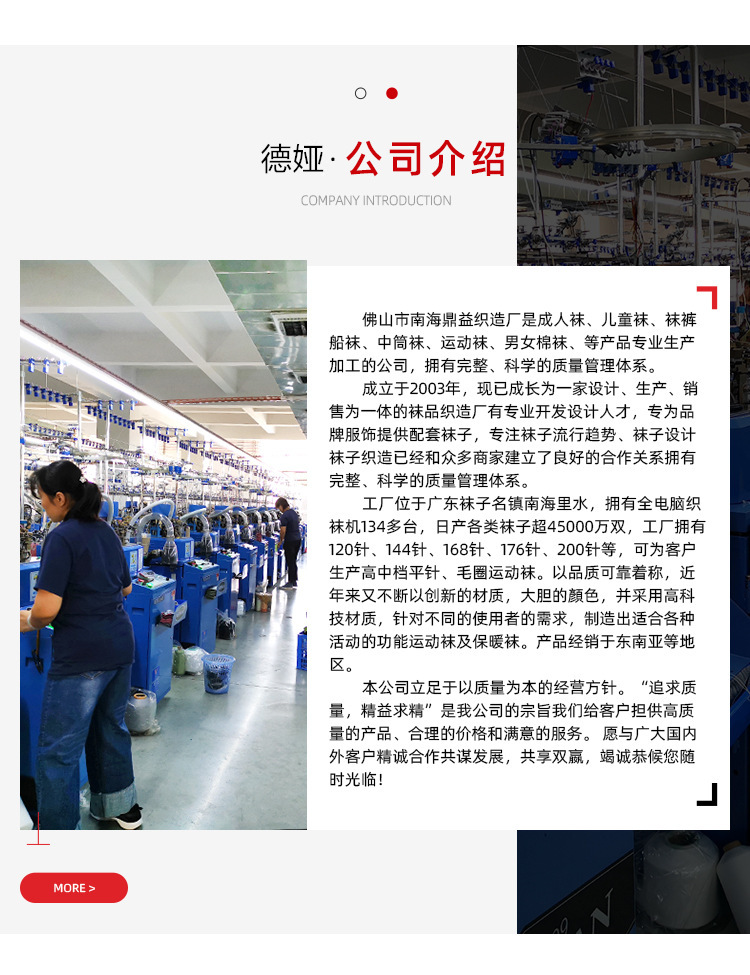 K5D){N(}5EA2VT7M8{5Z1PE_副本