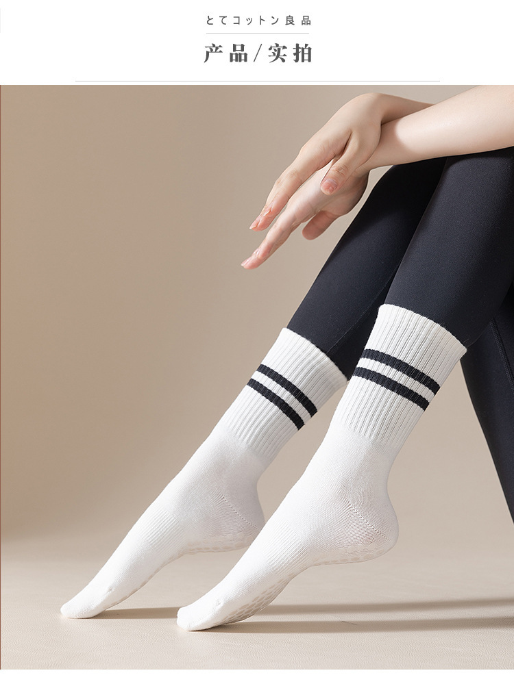 O1CN01zX9Np52KudkhmMOBw_!!2911