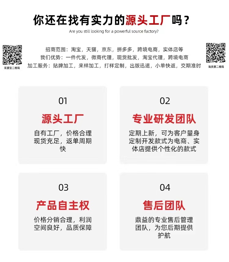 微信图片_20240602205352